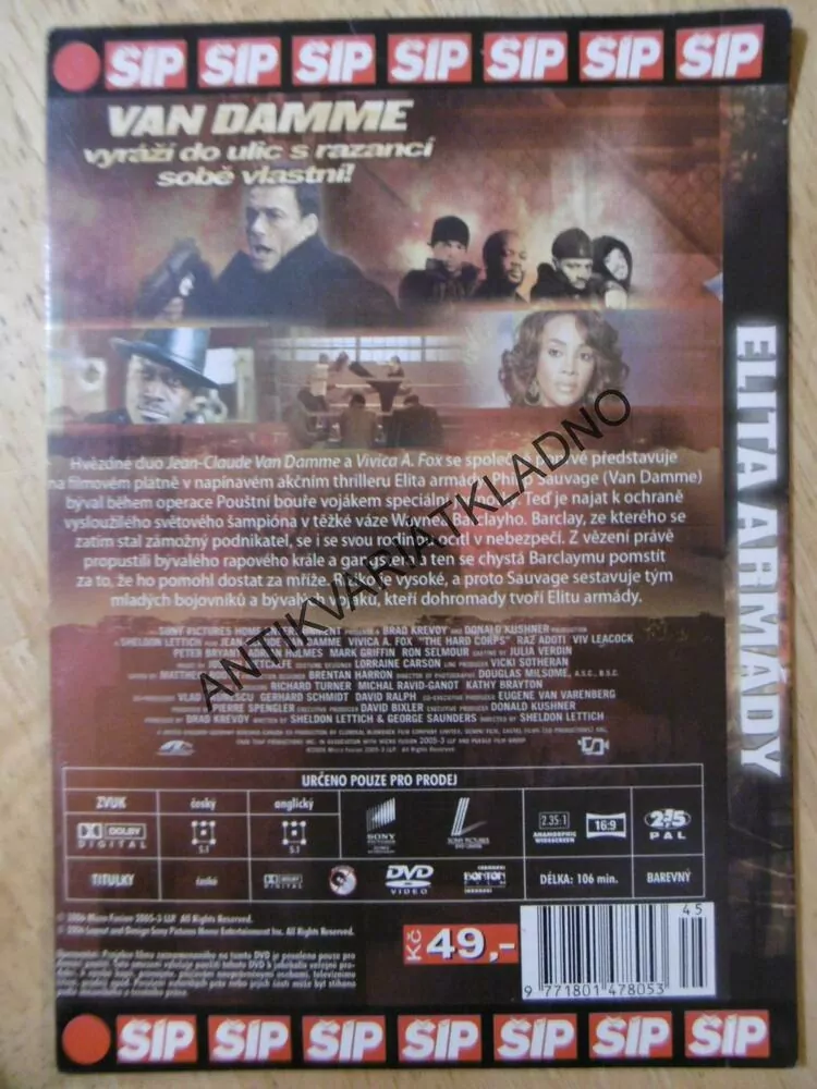 ELITA ARMÁDY, DVD FILM 