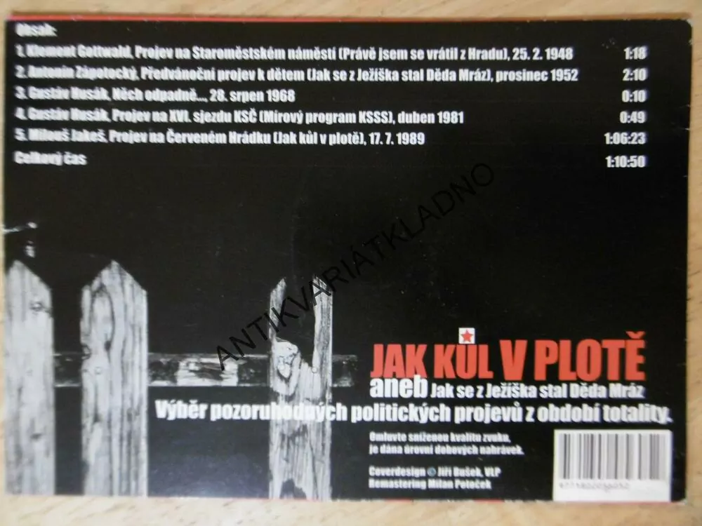 JAK KŮL V PLOTĚ, ANEB JAK SE Z JEŽÍŠKA STAL DĚDA MRÁZ, DVD FILM 