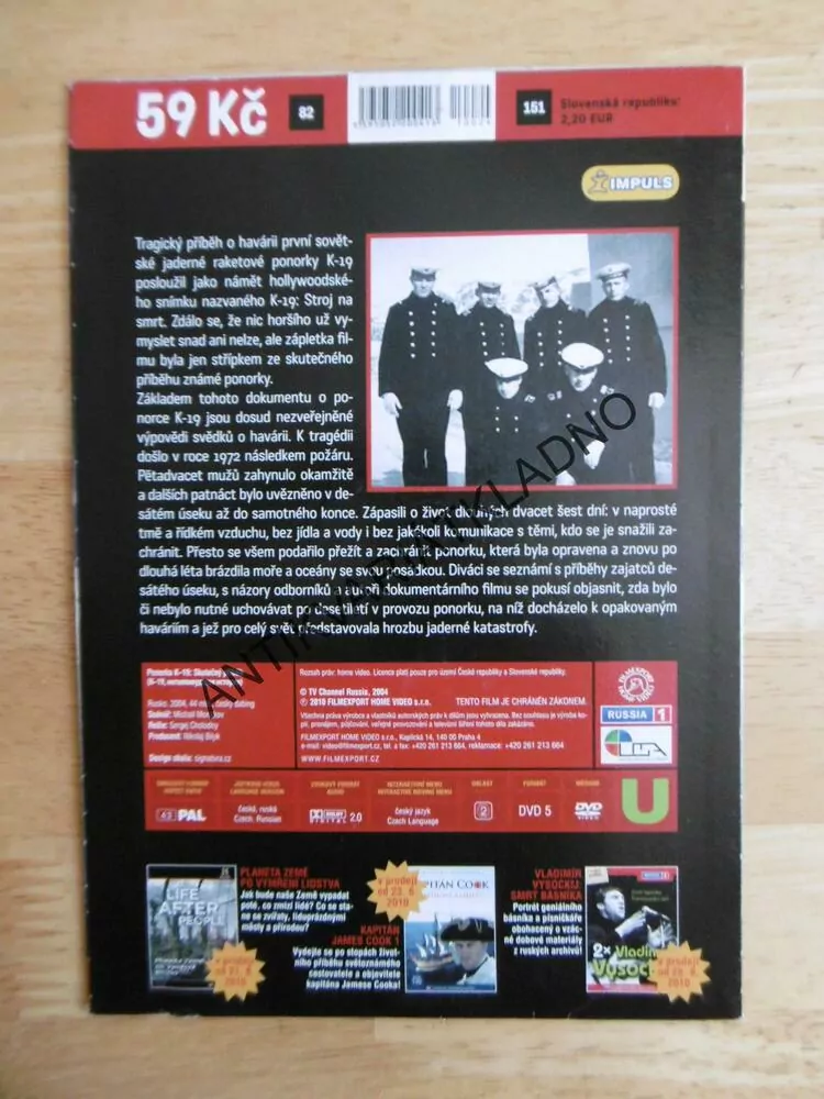 PONORKA K-19, SKUTEČNÝ PŘÍBĚH, DOKUMENT DVD FILM 2.SVĚT.VÁLKA