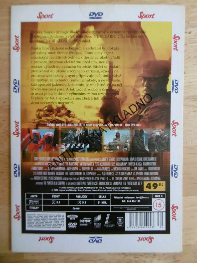 NUKLEÁRNÍ CÍL, DVD FILM