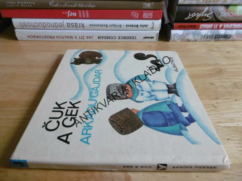 ČUK A GEK, ARKADIJ GAJDAR, PAVALOVÁ, 1979, **an