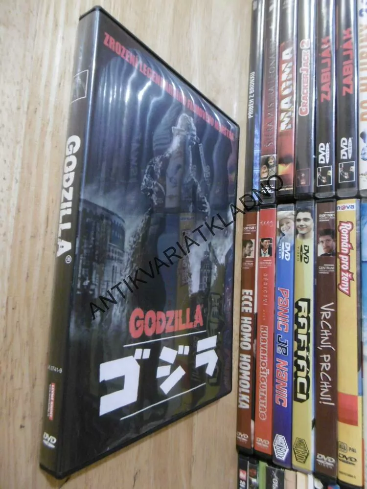 GODZILLA, DVD FILM