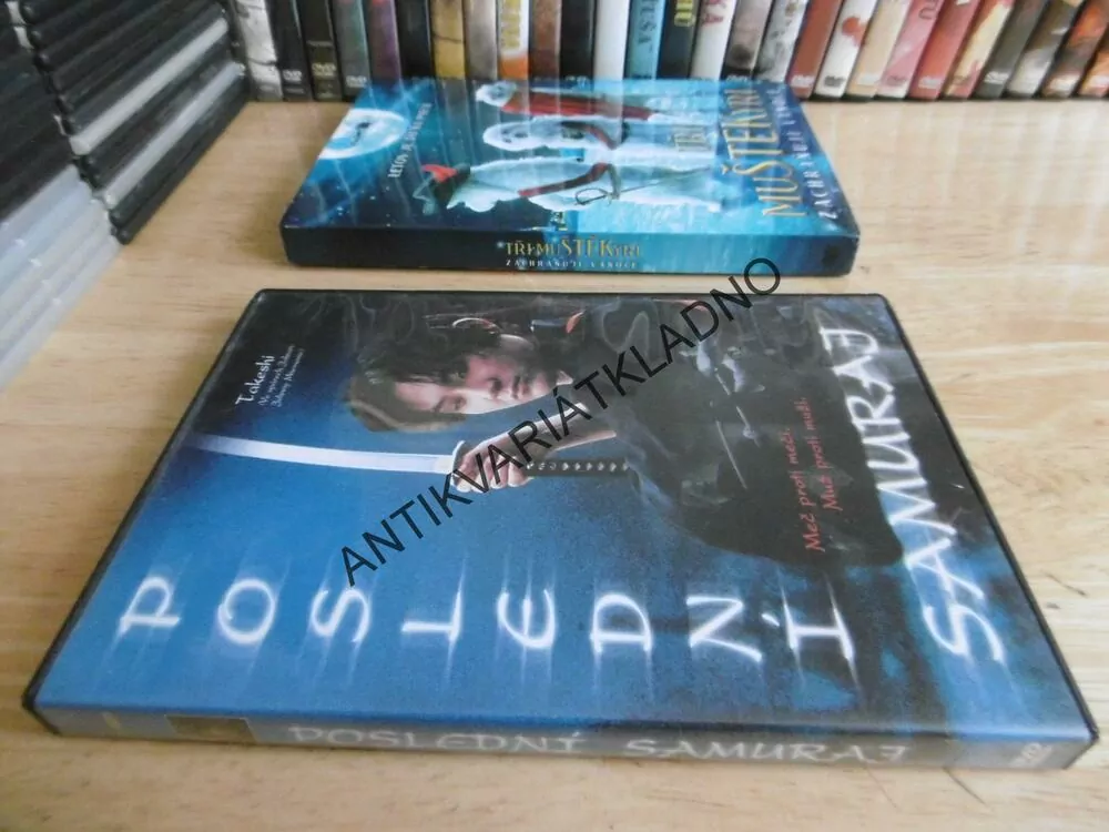 POSLEDNÍ SAMURAJ, DVD FILM
