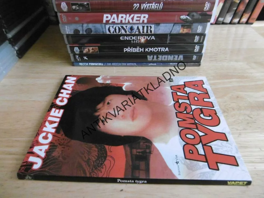 POMSTA TYGRA, JACKIE CHAN, DVD FILM,