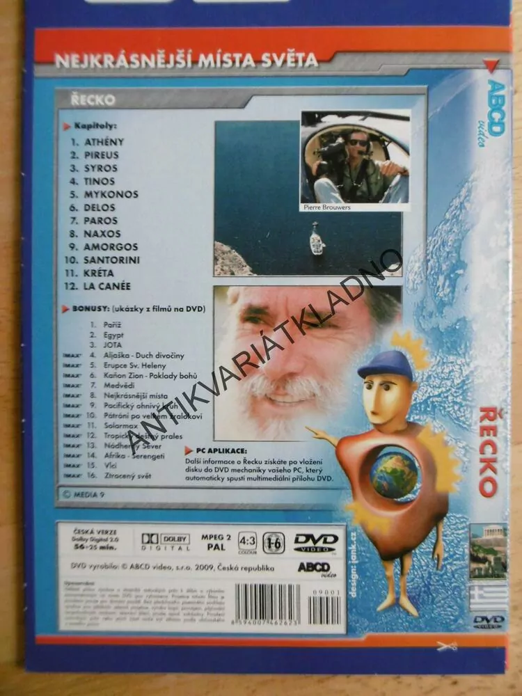ŘECKO, NEJKRÁSNĚJŠÍ MÍSTA SVĚTA, DVD DOKUMENT