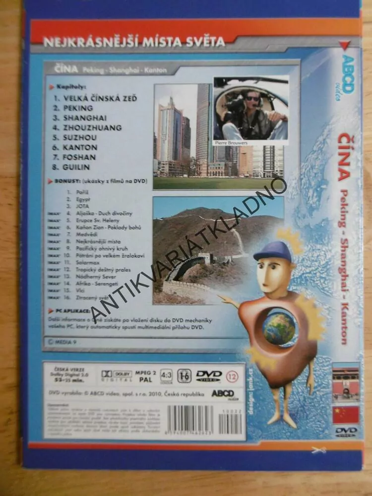 ČÍNA, NEJKRÁSNĚJŠÍ MÍSTA SVĚTA, DVD DOKUMENT