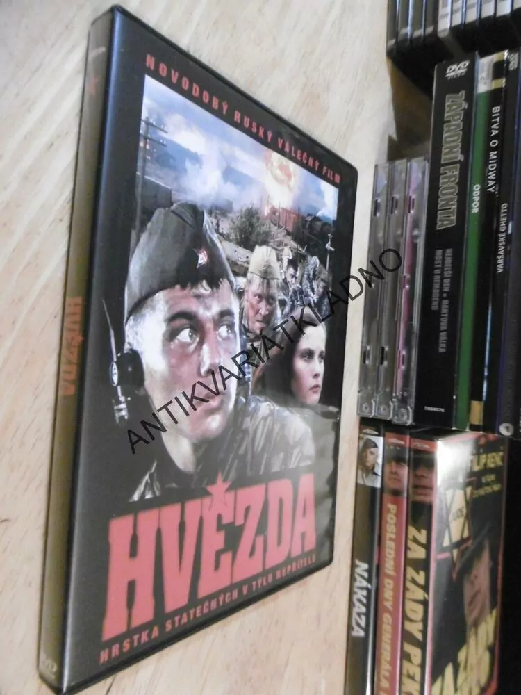 HVĚZDA, HRSTKA STATEČNÝCH V TÝLU NEPŘÍTELE, DVD FILM