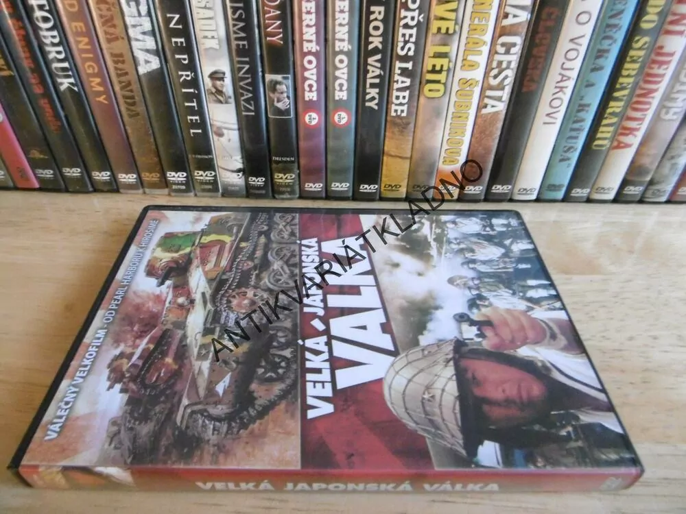 VELKÁ JAPONSKÁ VÁLKA, DVD FILM