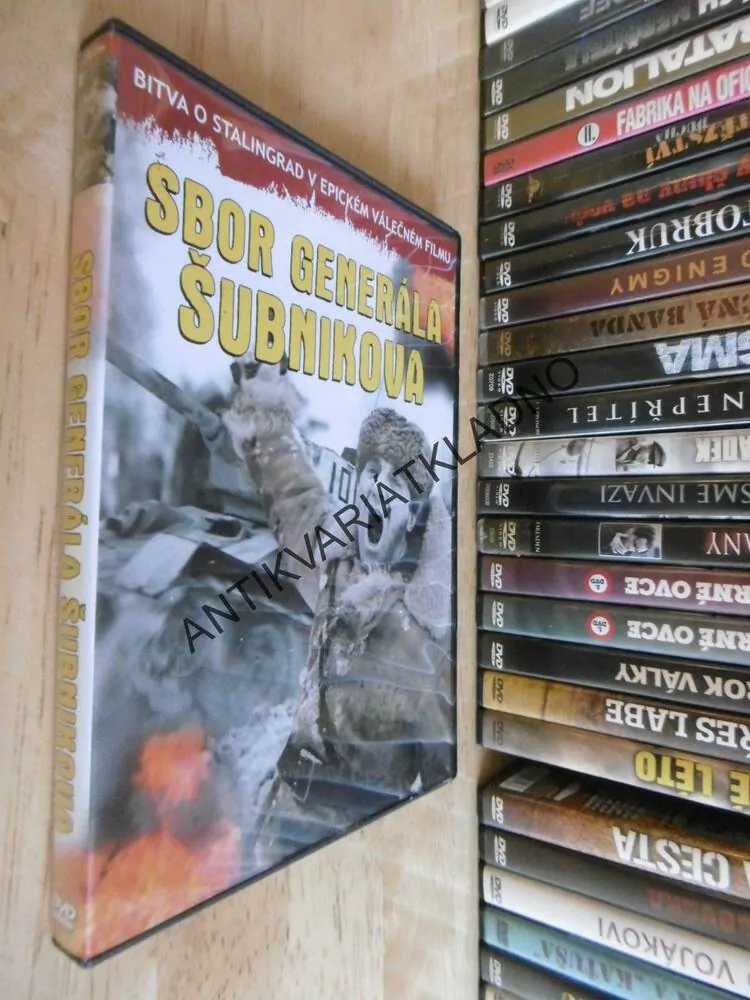 SBOR GENERÁLA ŠUBNIKOVA, DVD FILM