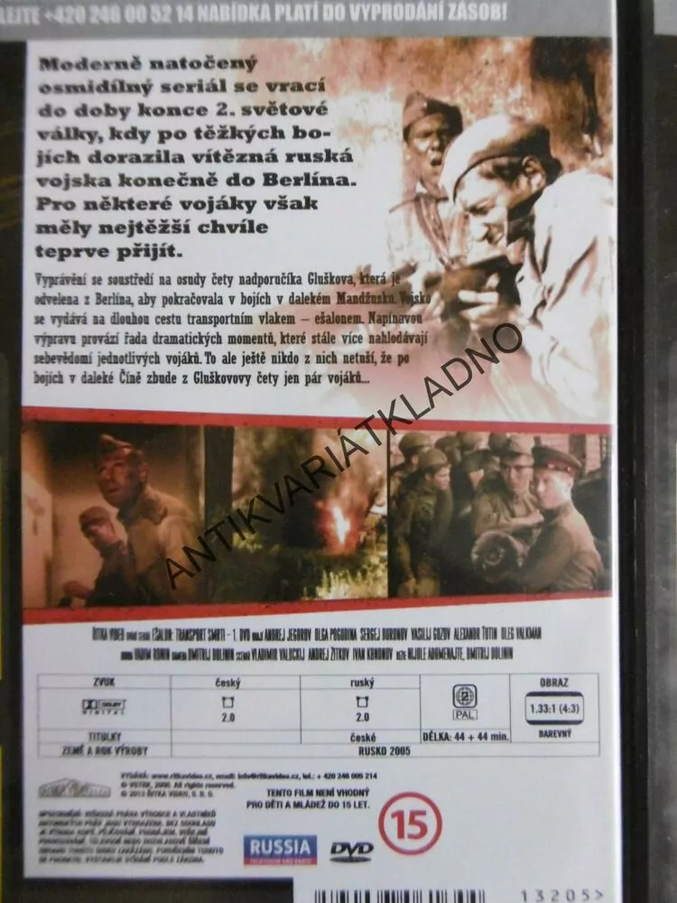 EŠALON, TRANSPORT SMRTI, 1-4, DVD FILM