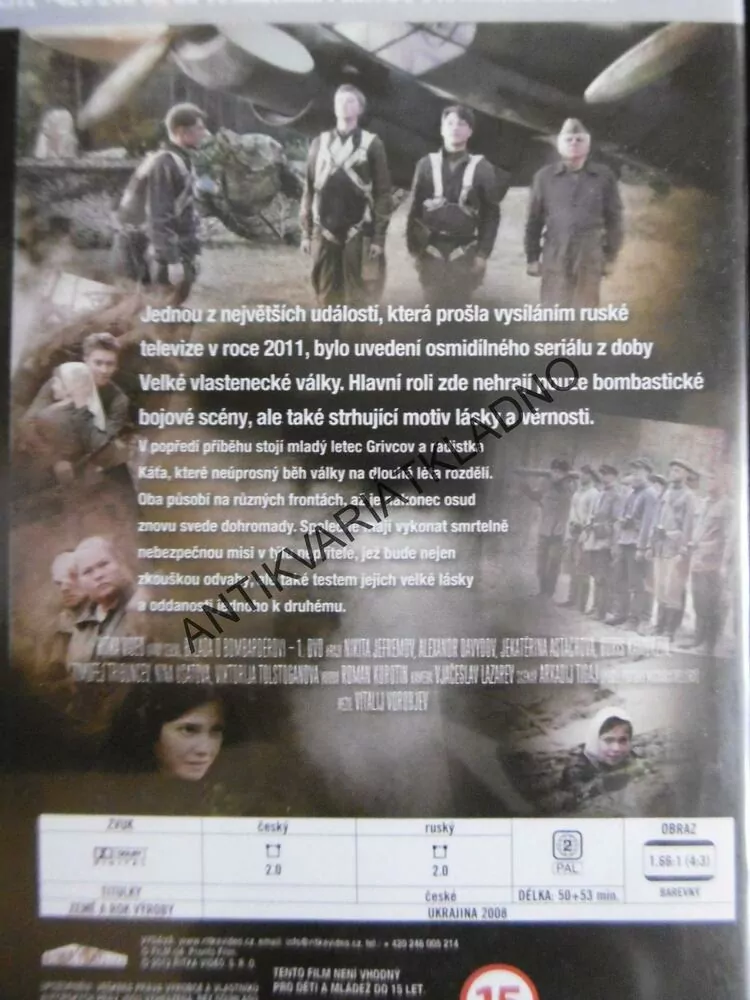 BALADA O BOMBARDÉROVI, 1-4, DVD FILM