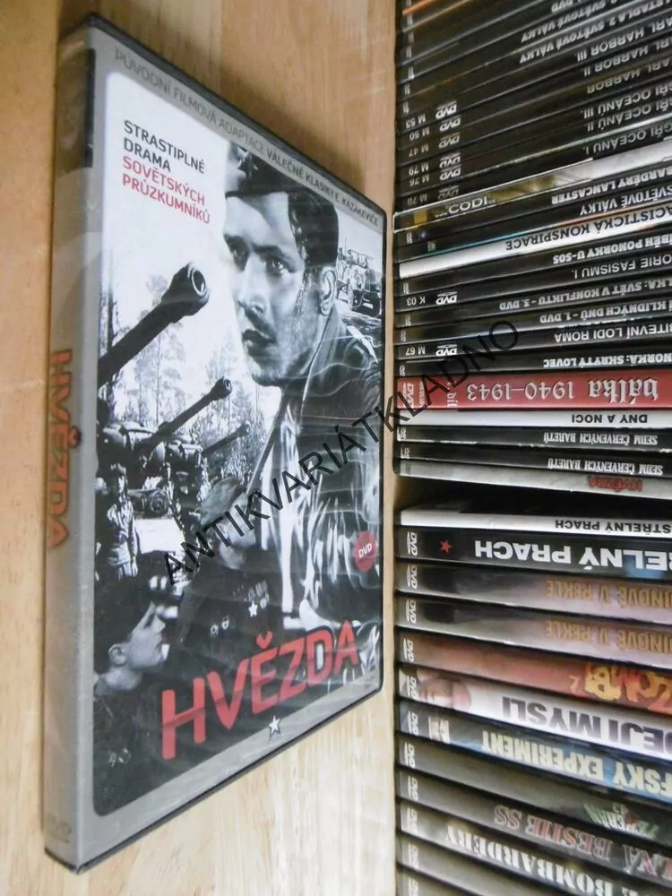 HVĚZDA, DVD FILM 
