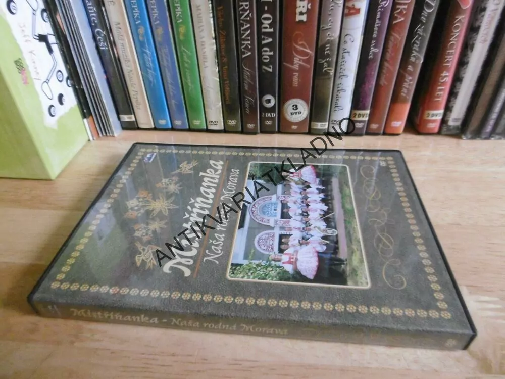 MISTŘÍŇANKA, NAŠE RODNÁ MORAVA, DVD HUDBA