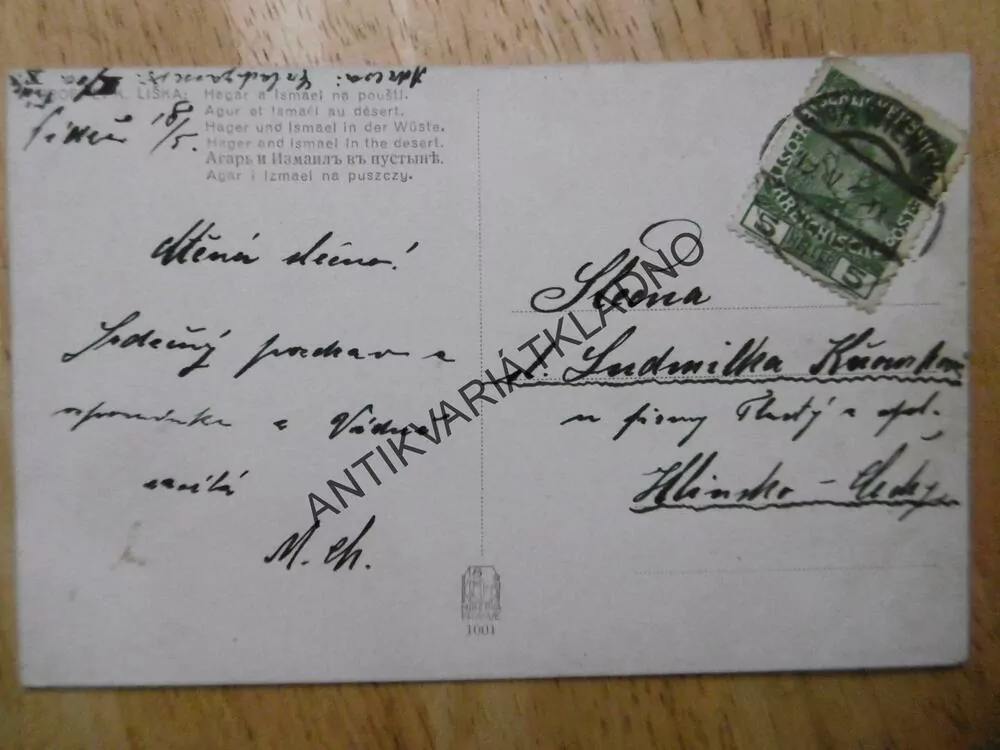 HAGAR A ISMAEL NA POUŠTI, E.K. LIŠKA