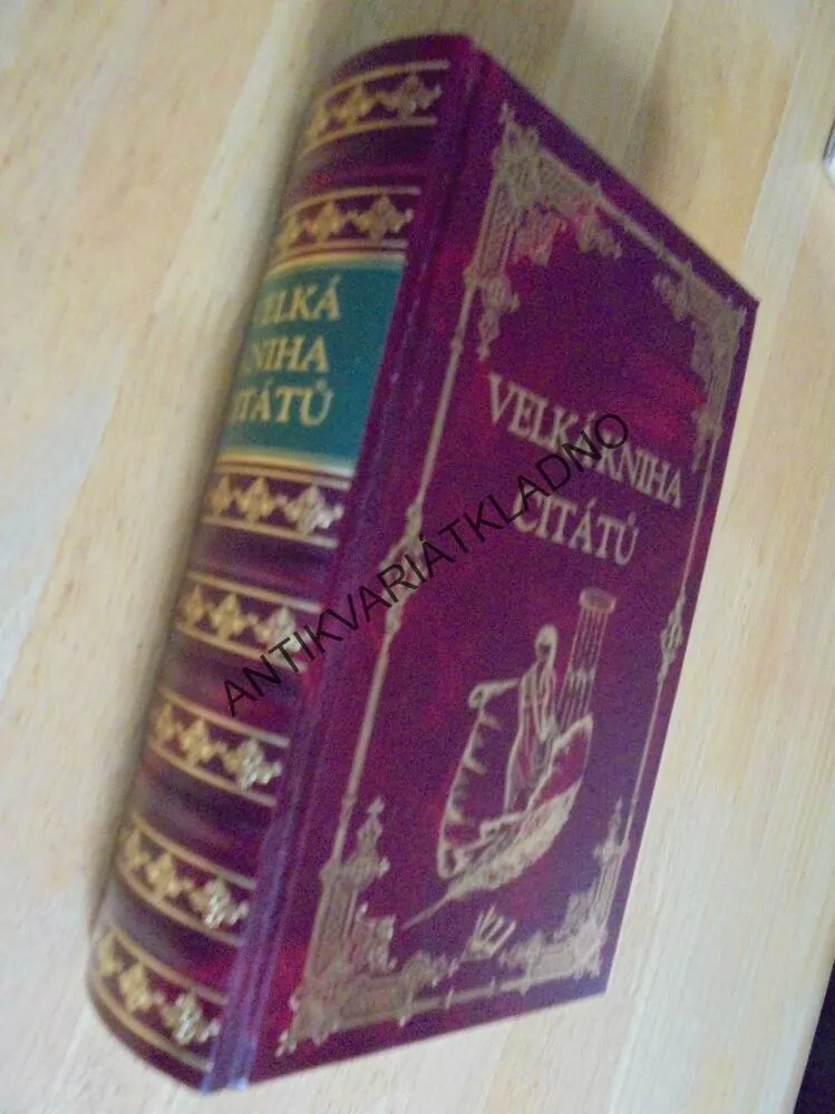 VELKÁ KNIHA CITÁTŮ, BLASCHKE, TŘÍSKOVÁ, 2005