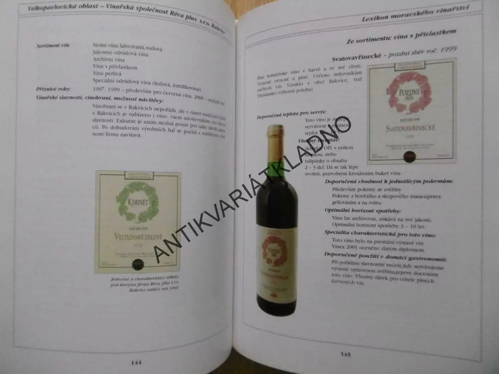 LEXIKON MORAVSKÉHO VINAŘSTVÍ, 1-2, PETR DOLEŽAL, **an