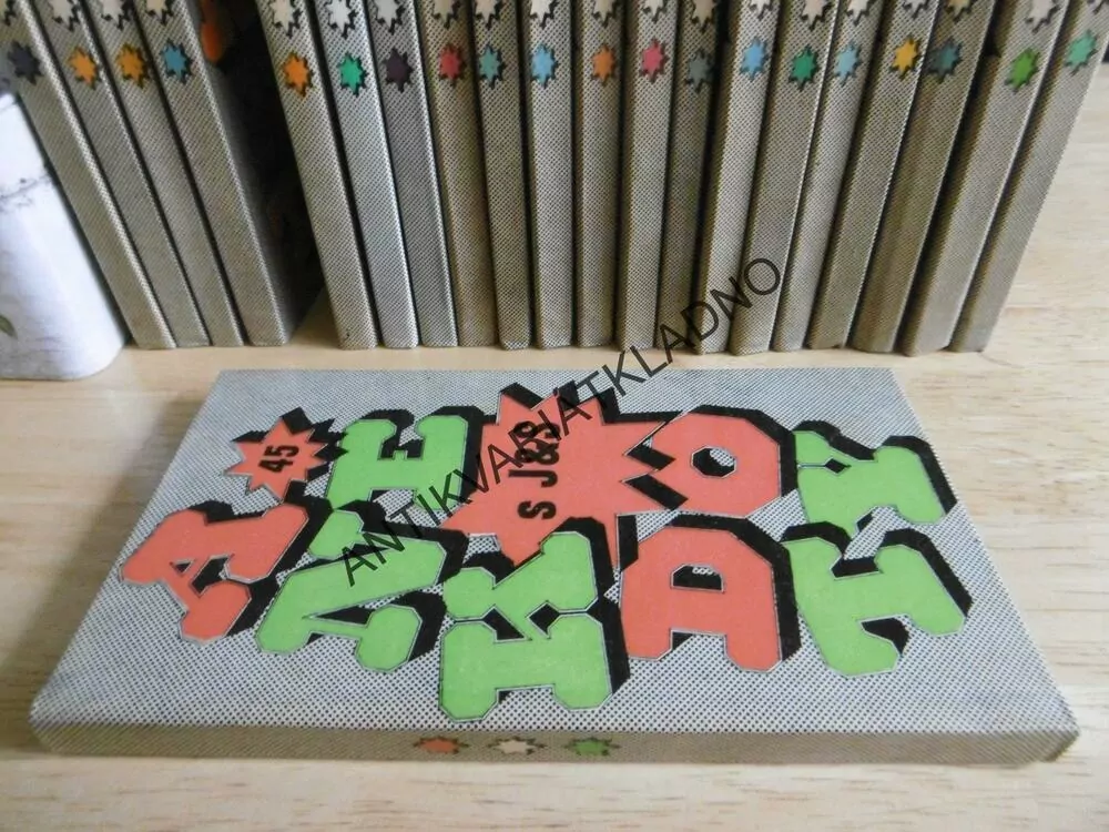 ANEKDOTY 45. SBĚRNÉ SUROVINY J. A S.,, **an
