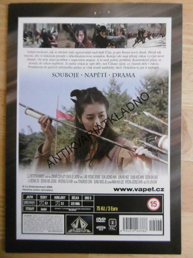 ZBRAŇ ODPLATY, DVD FILM