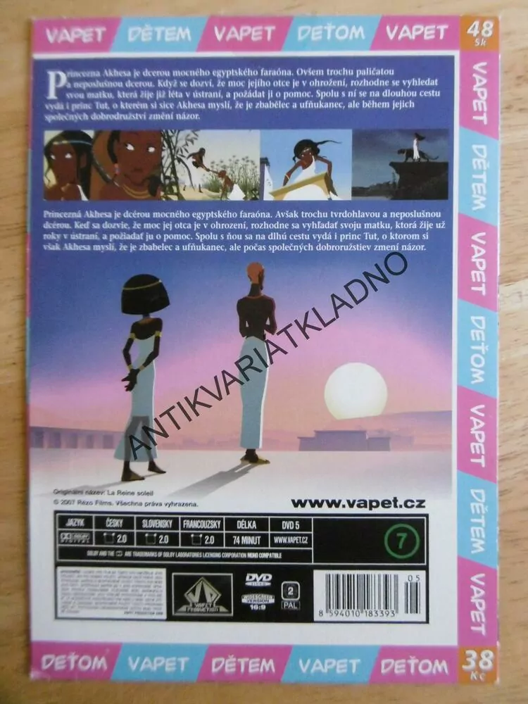 PRINCEZNA SLUNCE, DVD FILM, DVD FILM