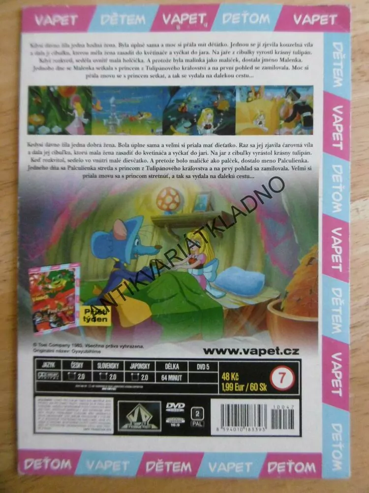O MALENCE, DVD FILM