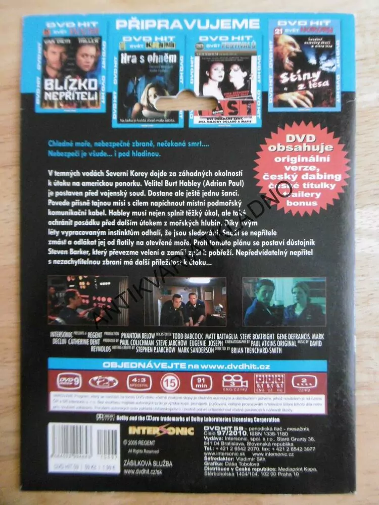 FANTOM HLUBIN, DVD FILM