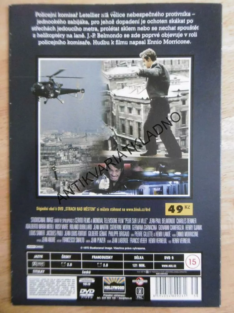 STRACH NAD MĚSTEM, DVD FILM