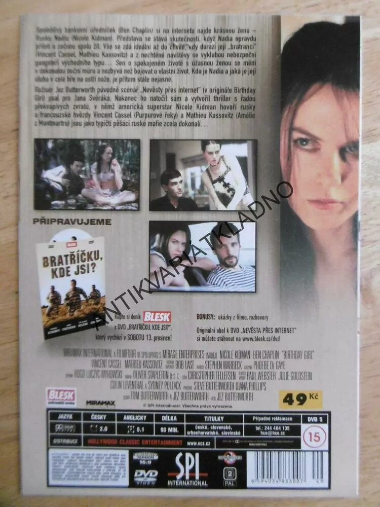 NEVĚSTA PŘES INTERNET, DVD FILM