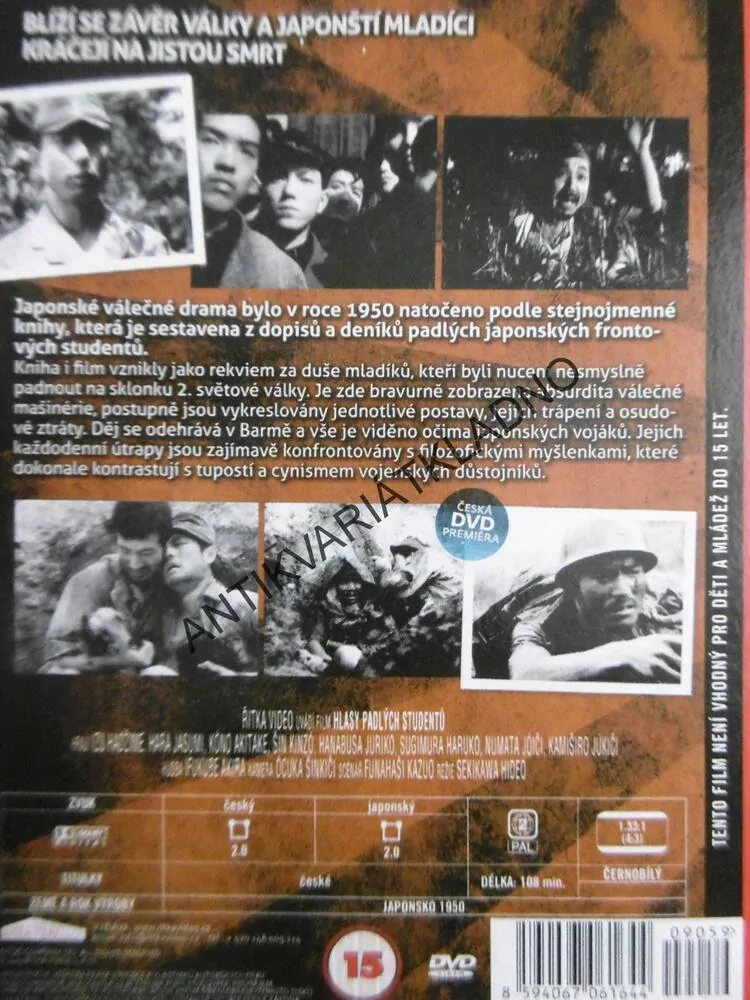 HLASY PADLÝCH STUDENTŮ, DVD FILM