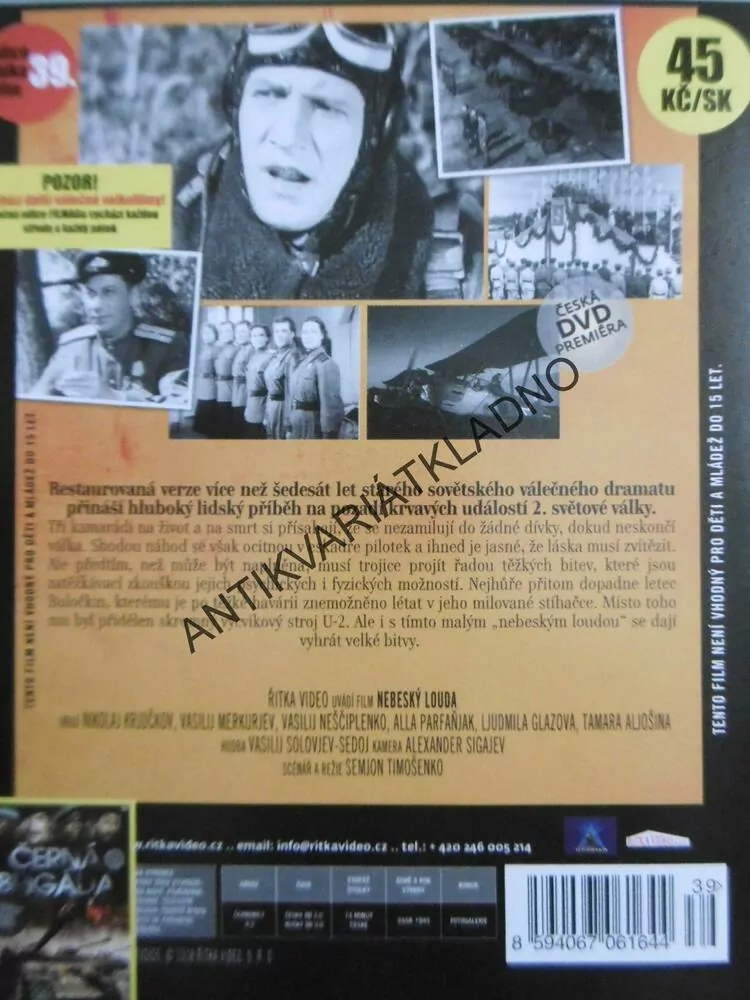 NEBESKÝ LOUDA, DVD FILM