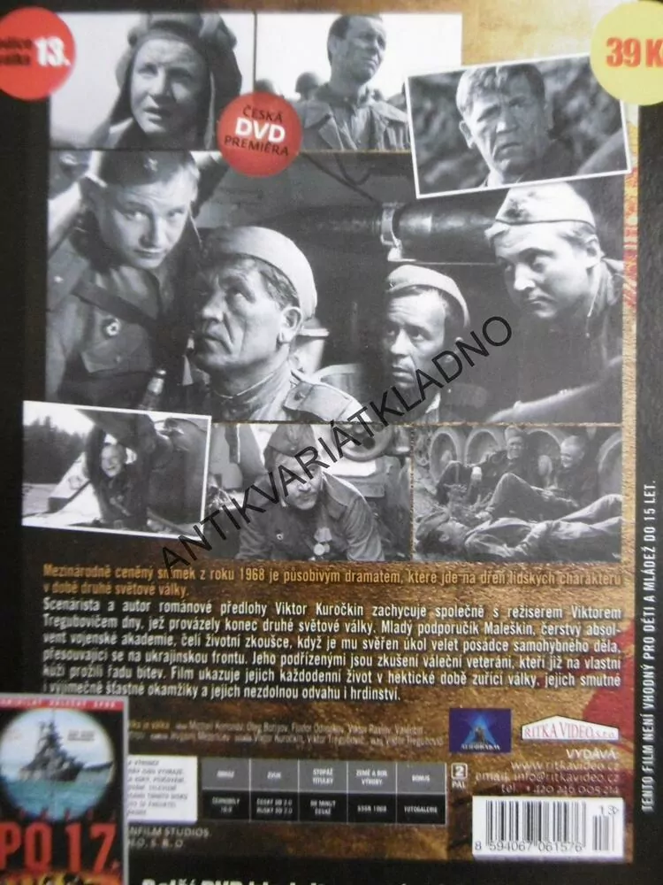 VÁLKA JE VÁLKA, DVD FILM