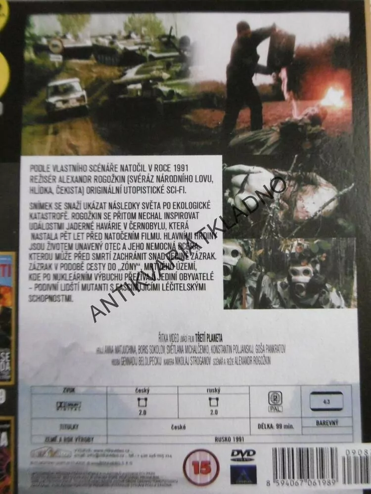 TŘETÍ PLANETA, DVD FILM