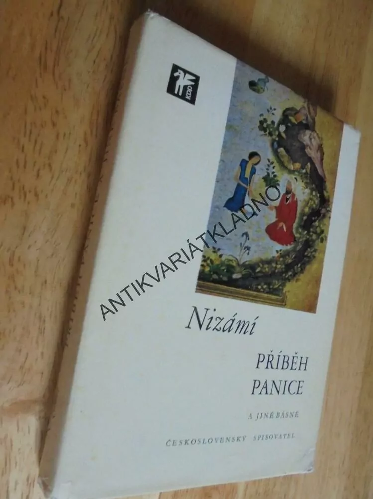 NIZÁMÍ, PŘÍBĚH PANICE A JINÉ BÁSNĚ, 1972