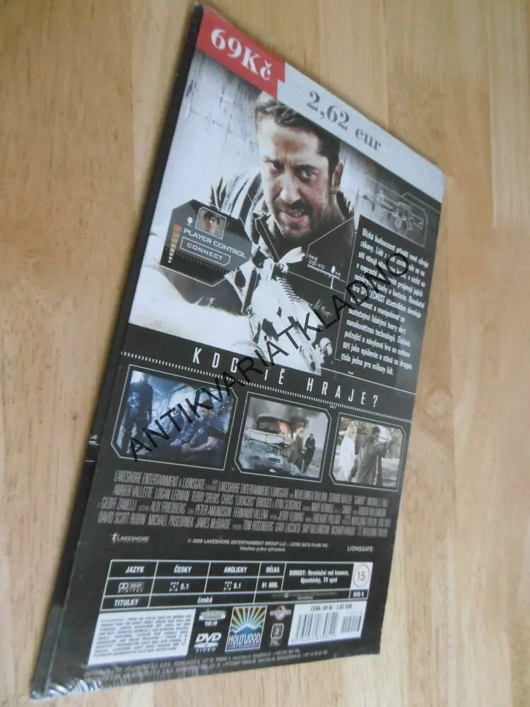 GAMER, DVD FILM