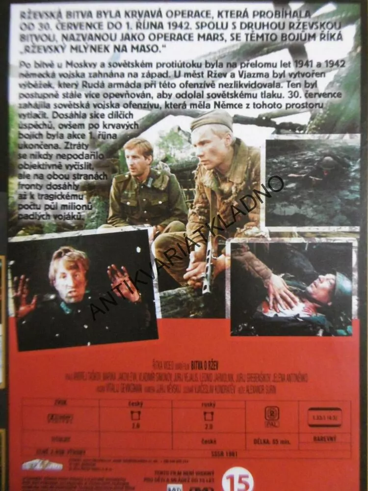 BITVA O RŽEV, DVD FILM SVĚT.VÁLKA