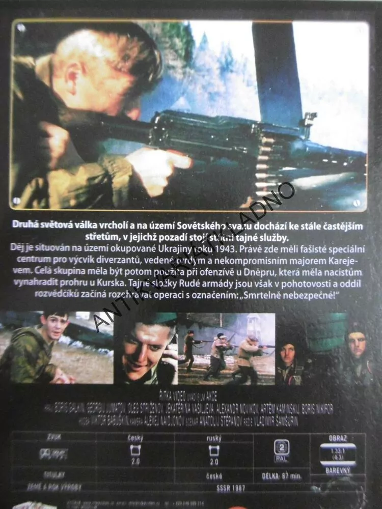 AKCE, DVD FILM SVĚT.VÁLKA
