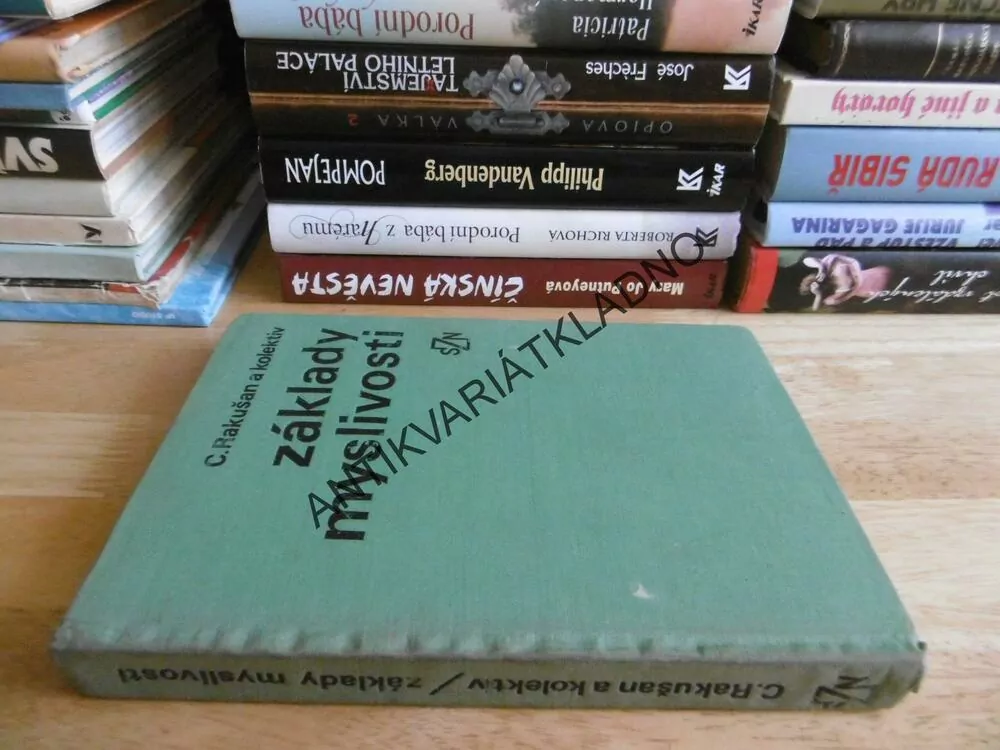 ZÁKLADY MYSLIVOSTI, RAKUŠAN, 1979