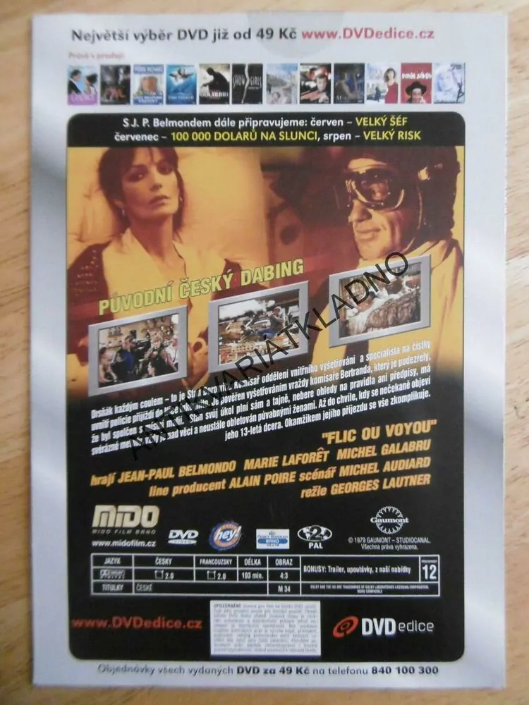 POLICAJT NEBO ROŠŤÁK, DVD FILM