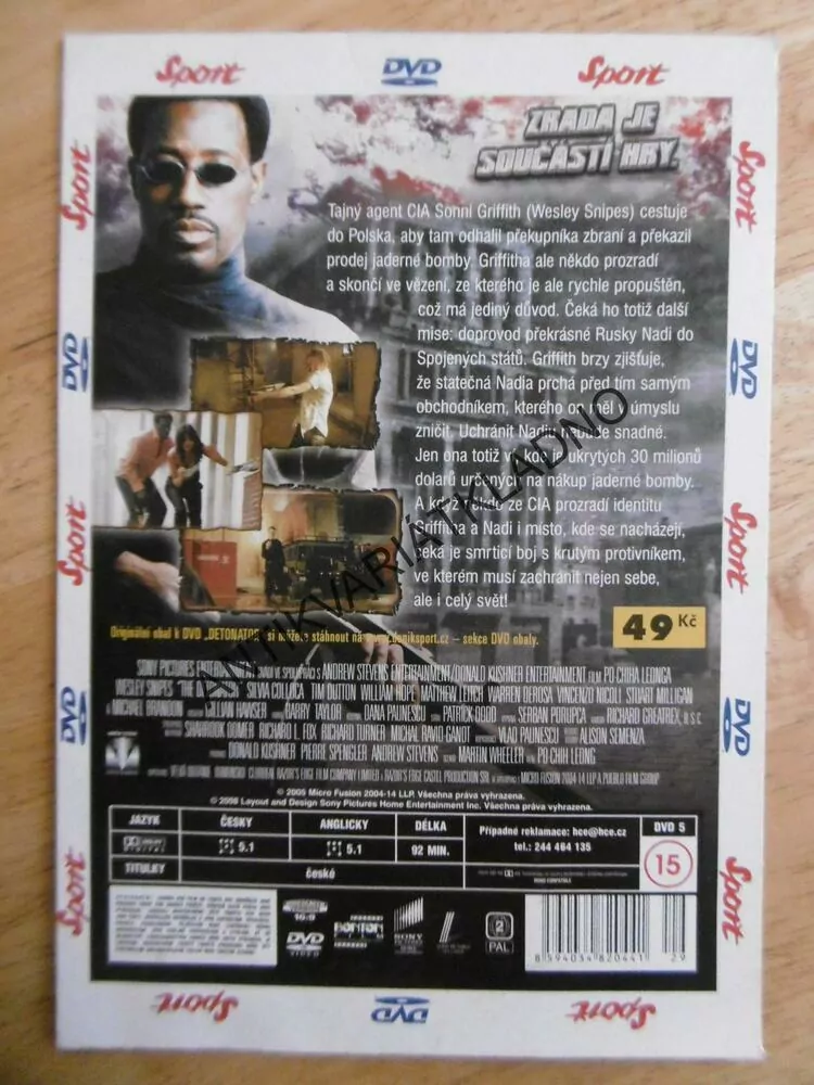 DETONATOR, DVD FILM 