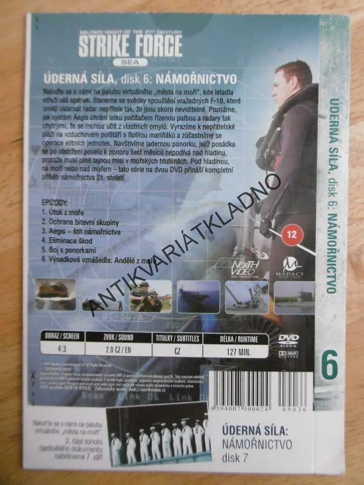 ÚDERNÁ SÍLA NÁMOŘNICTVO, 6. DVD FILM DOKUMENT