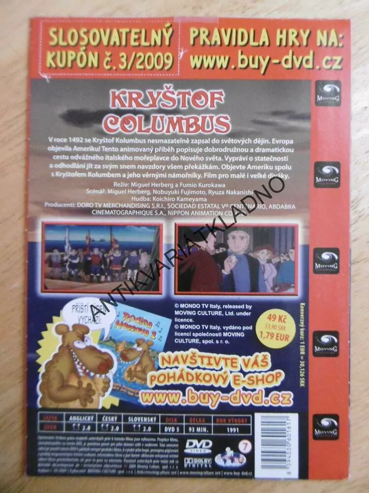 KRYŠTOF COLUMBUS, DVD FILM POHÁDKA