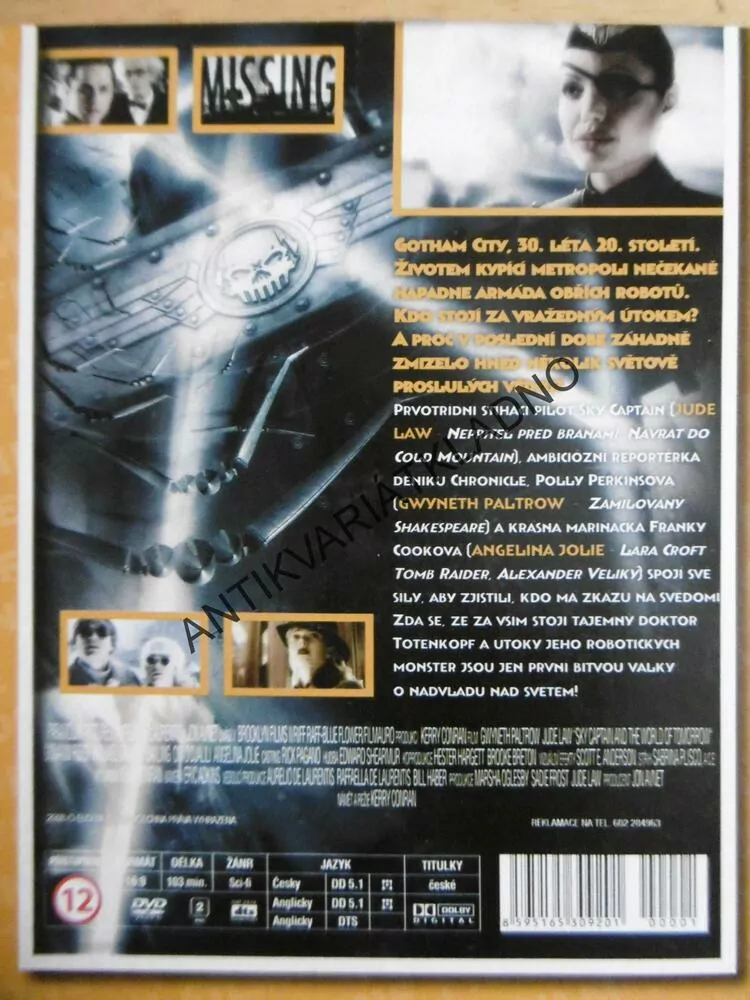 SVĚT ZÍTŘKA, DVD FILM