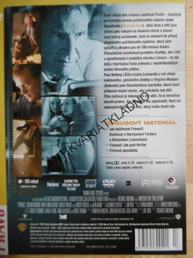 FIREWALL, DVD FILM
