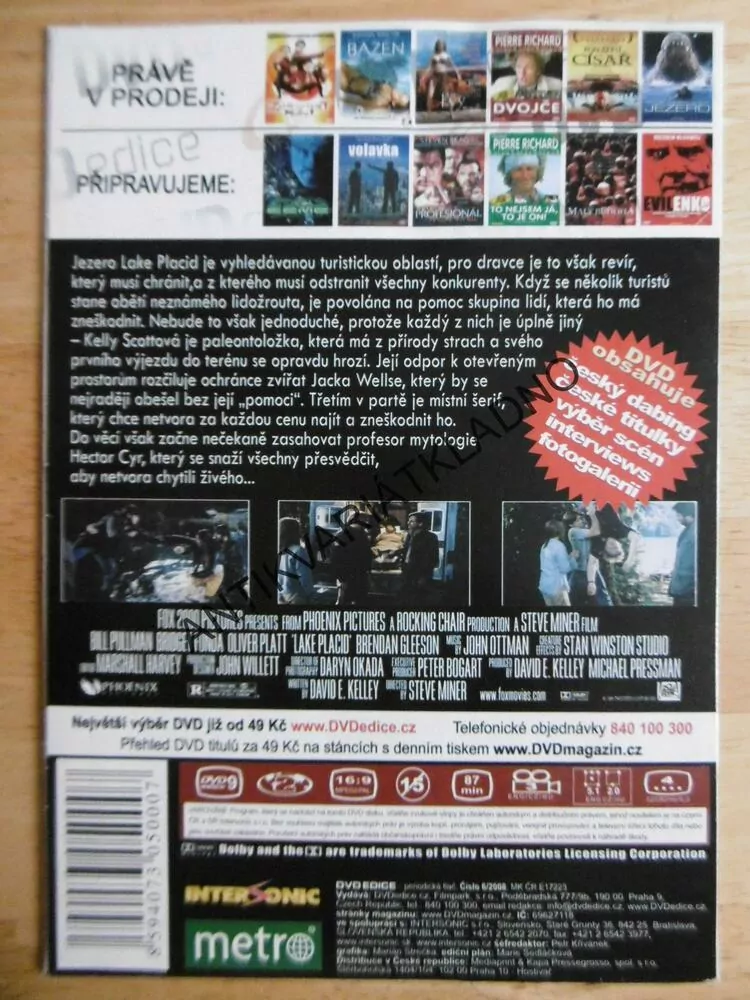 JEZERO, DVD FILM