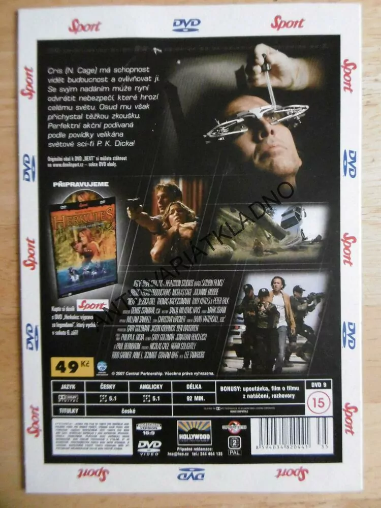 NEXT, DVD FILM