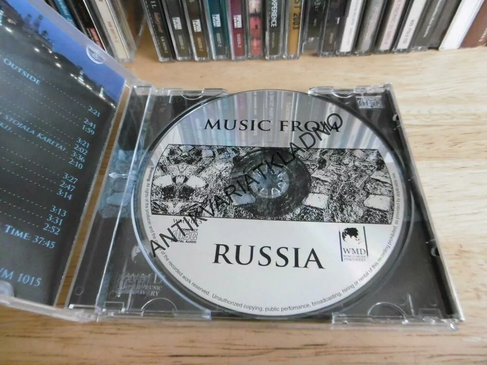MUSIC FROM RUSSIA, CD