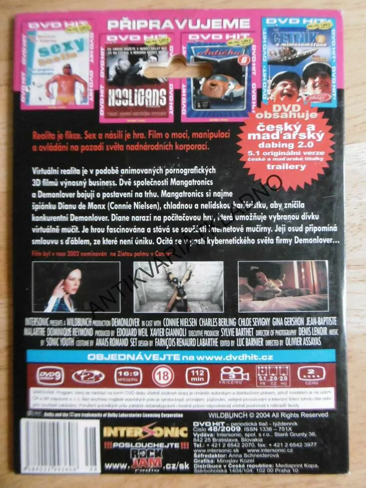 DEMONLOVER, DVD FILM 