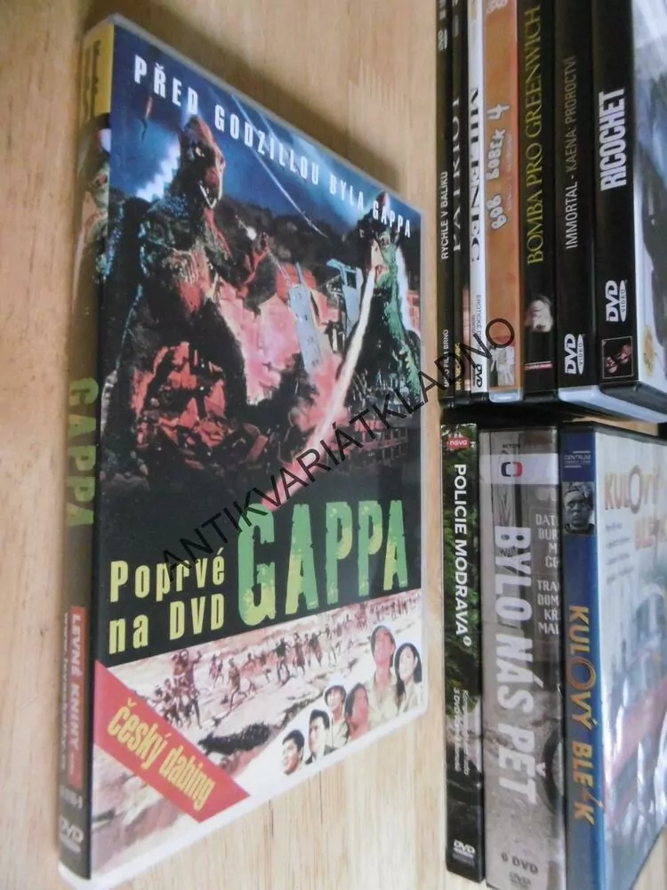 GAPPA, DVD FILM 