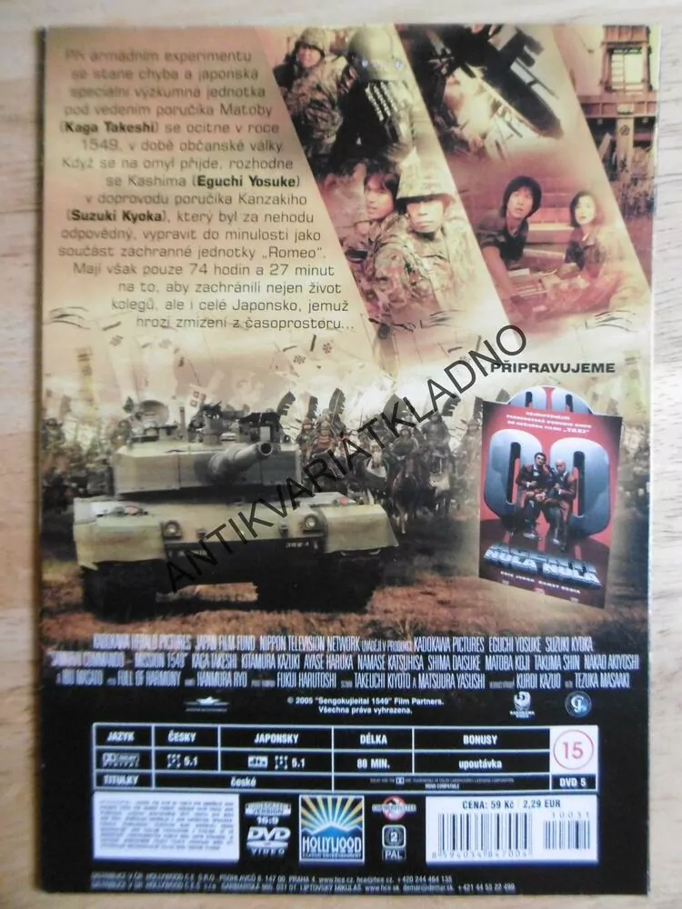 MISE 1549, BOJ O BUDOUCNOST, DVD FILM