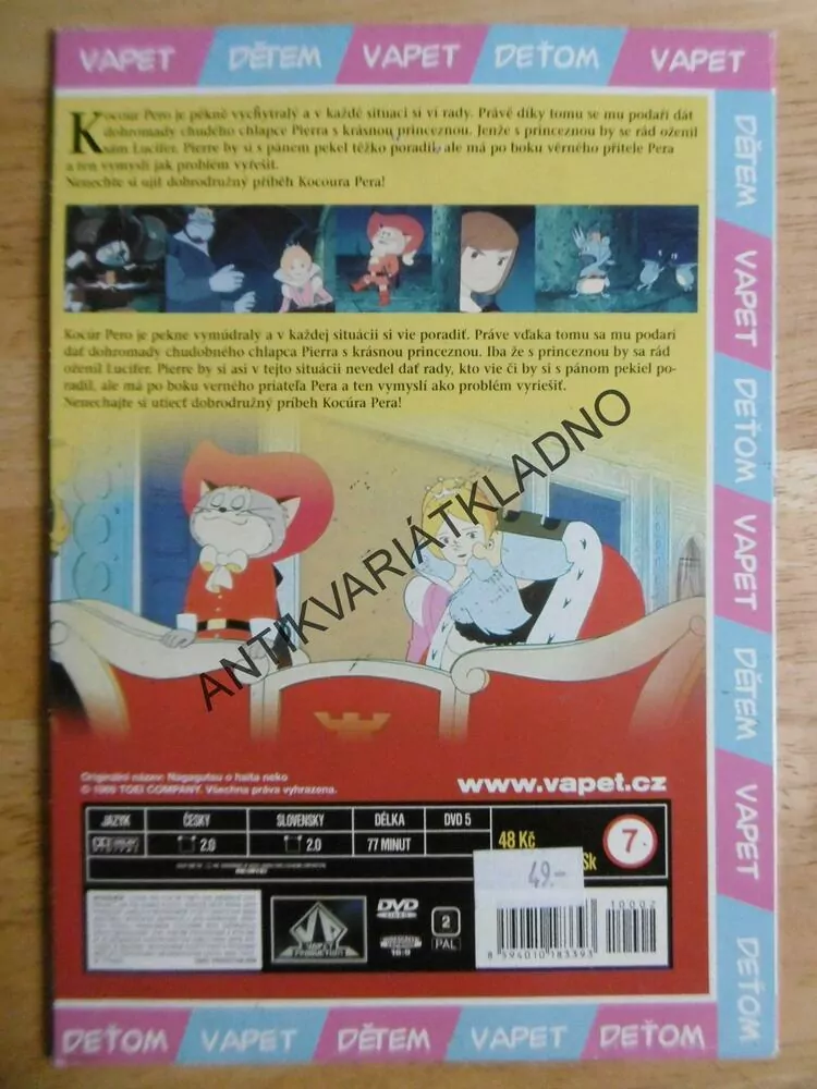 KOCOUR V BOTÁCH, DVD FILM