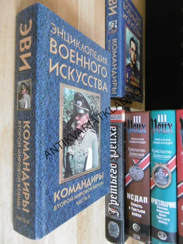 VÁLKA, ARMÁDA, RUSKY, AZBUKA, 1998